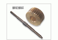 小模數蝸輪蝸杆