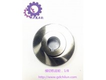 模切機齒輪 1/8模-精密齒輪廠家