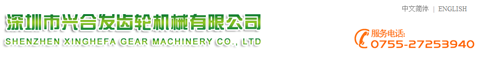 網站Logo